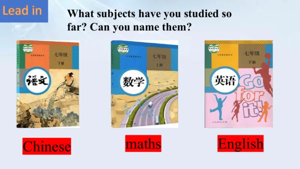 Unit 4 Don't eat in class. SectionA1a~1d)课件【新人教（20