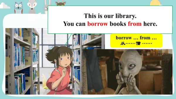 Module3Unit 2You can use the computer.课件(共31张PPT)