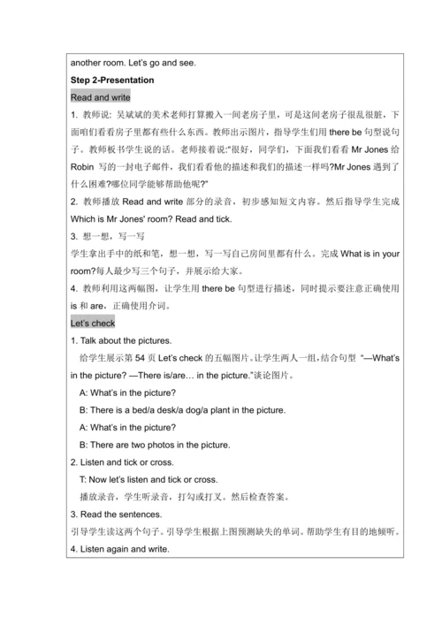 Unit 5 There is a big bed Part B&PC Read and write