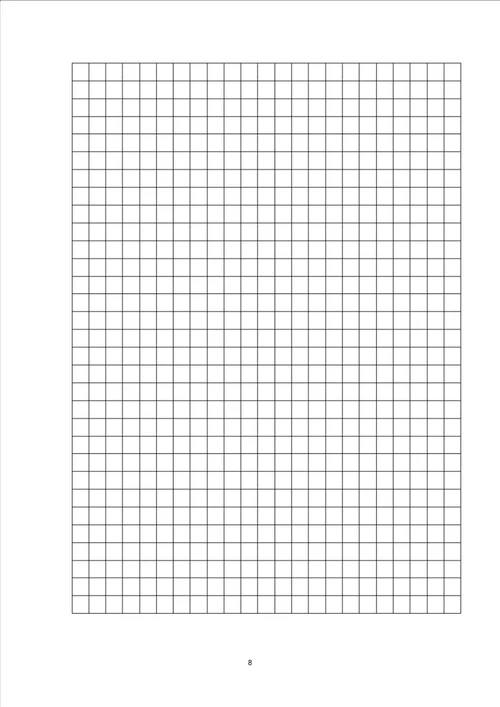 人教六年级上册语文期末试题文档