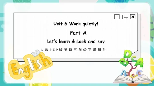 【优质课件】Unit 6 How many Part A Let's talk 课件(共31张PPT