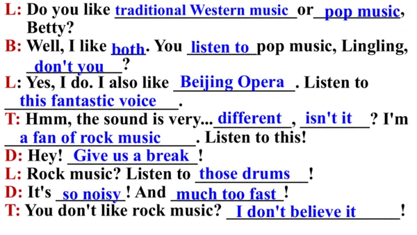 外研七下Moudle 12 Western music Unit 1 It's so beautif