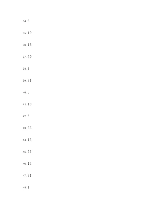 20以内不退位的计算题