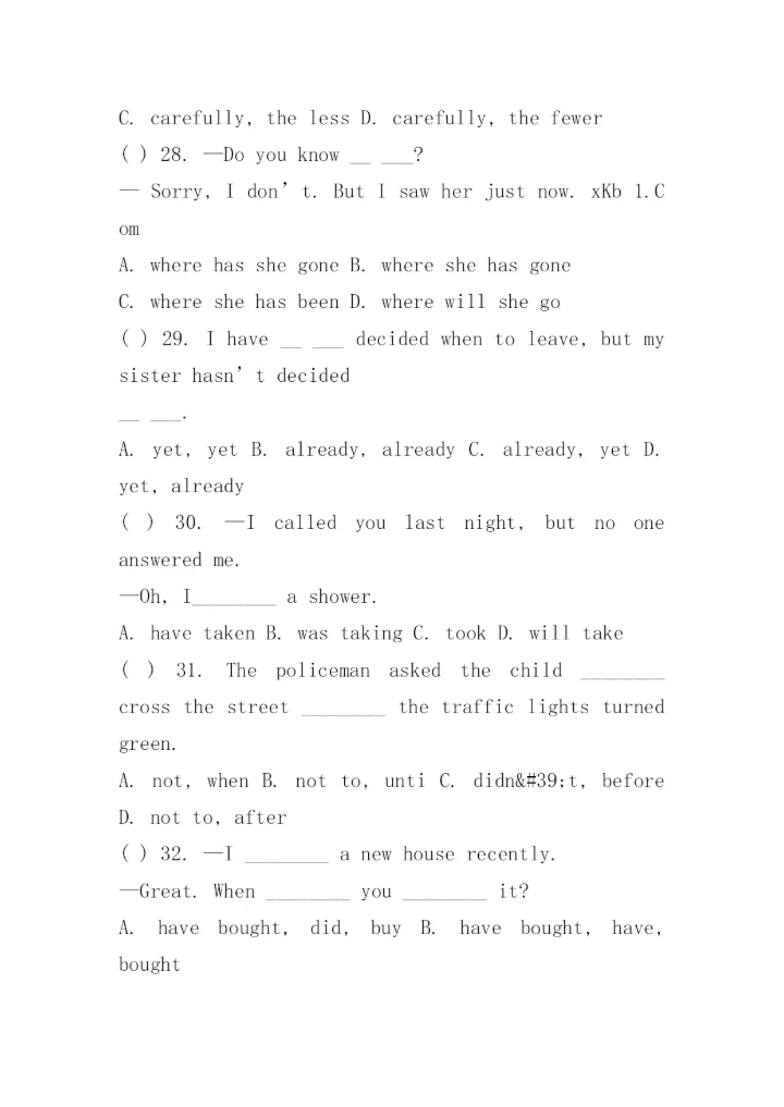 八年级下册英语期末考试试卷及答案.docx