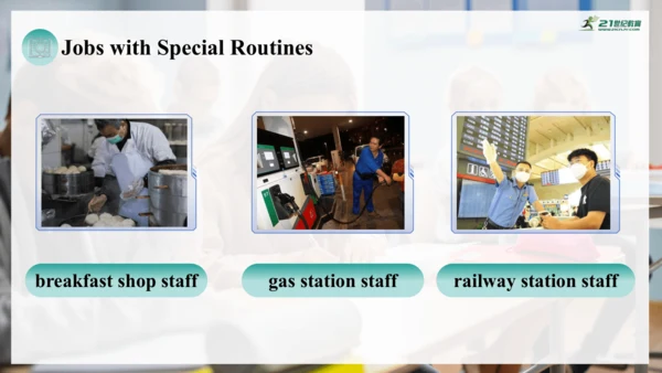 Unit 6 课时 7  Reading Plus