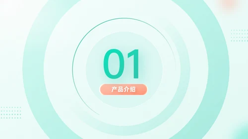 旅游行业移动互联网手机APP产品推广通用PPT模板