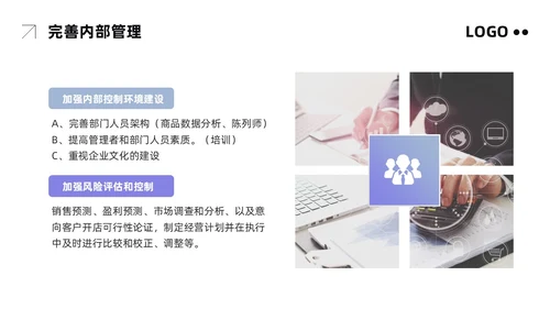 粉紫简约市场营销方案PPT模板宣传PPT动态PPT