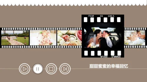 西式婚礼结婚礼服通用PPT模板