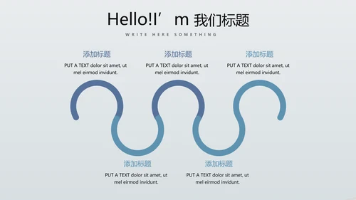 金融保险行业保险公司总结汇报动态PPT