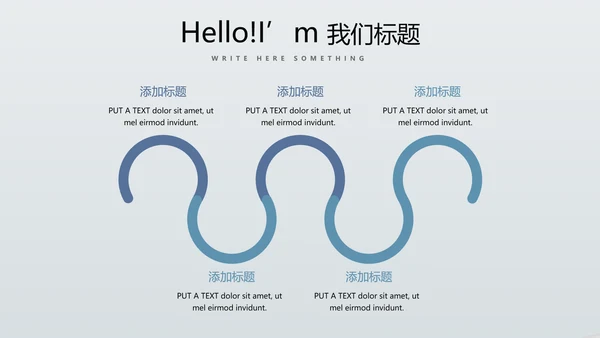 金融保险行业保险公司总结汇报动态PPT