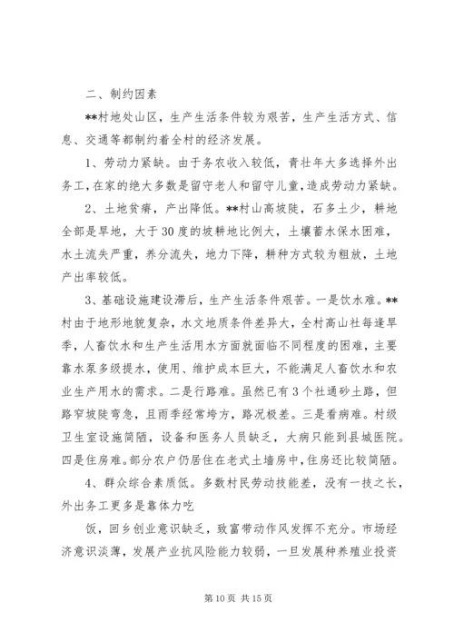 篇一：XX年个人工作计划 (9).docx