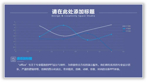 日出水彩背景美术系文艺通用PPT模板