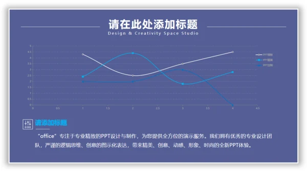 日出水彩背景美术系文艺通用PPT模板