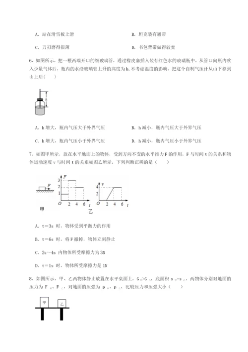 基础强化内蒙古翁牛特旗乌丹第一中学物理八年级下册期末考试专题练习试卷（含答案详解版）.docx