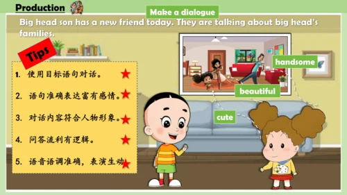 Unit 2 She looks cute .Lesson 11-12课件(共26张PPT)