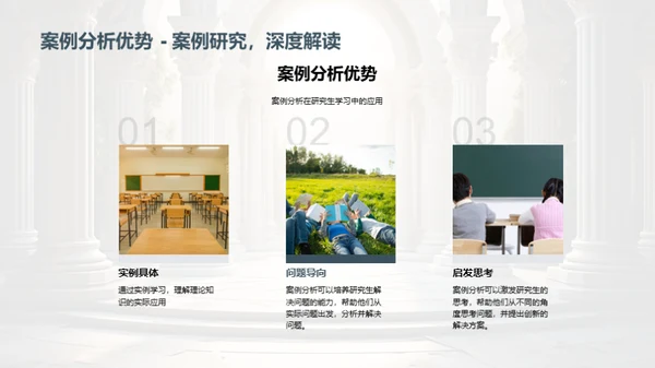 哲学与现代探索