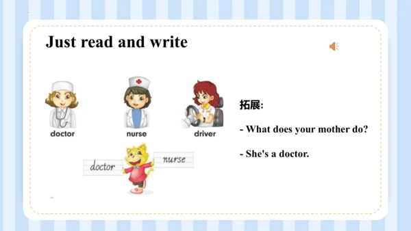 Unit 1This is my new friend Lesson 5-Lesson 6 课件(共