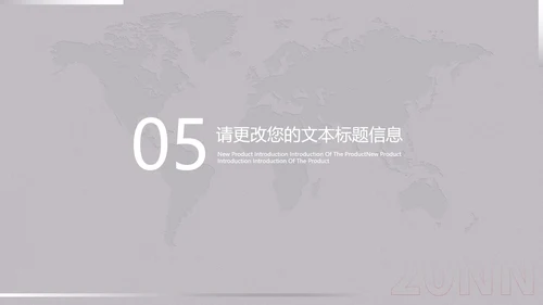 简约商务方案总结汇报PPT模板