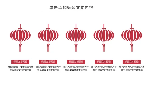 精美水彩时尚唯美芭蕾舞蹈动态ppt模板