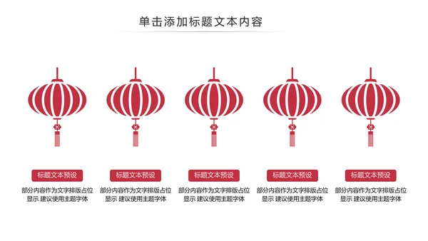 精美水彩时尚唯美芭蕾舞蹈动态ppt模板
