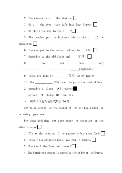 春季学期七年级英语下册Module6测试题鲁西外研版