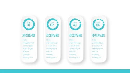 蓝色医疗器械设备动态PPT