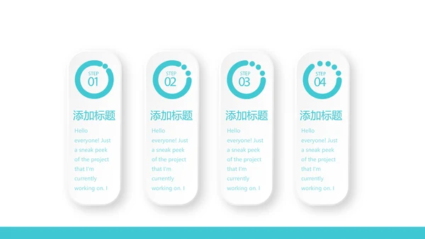 蓝色医疗器械设备动态PPT