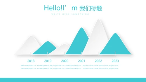蓝色医疗器械设备动态PPT