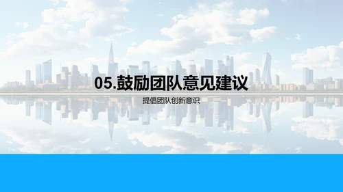 浩瀚科技：行业动态与应变