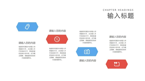 简约蓝色数学角度授课教学PPT模板