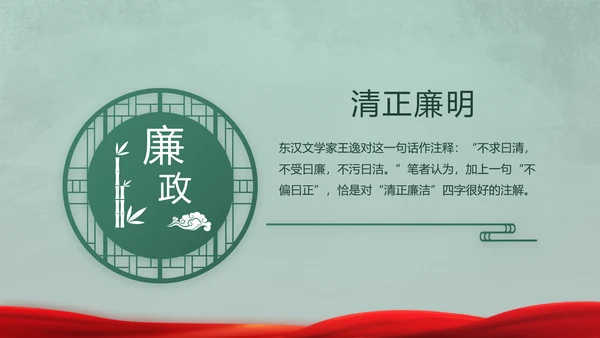 迷彩风格八一部队军事训练动态PPT