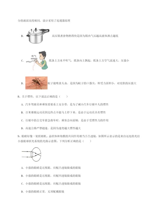 滚动提升练习河北石家庄市第二十三中物理八年级下册期末考试专题攻克试题.docx