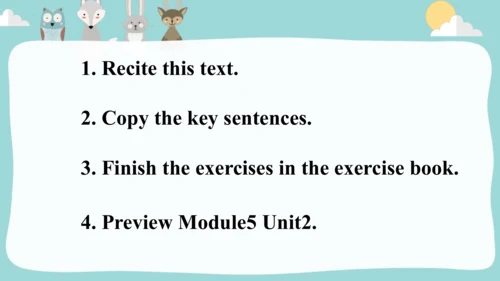 Module5Unit1 Will you take your ball tomorrow 课件(共