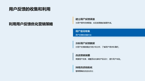 小满节气 营销新契机