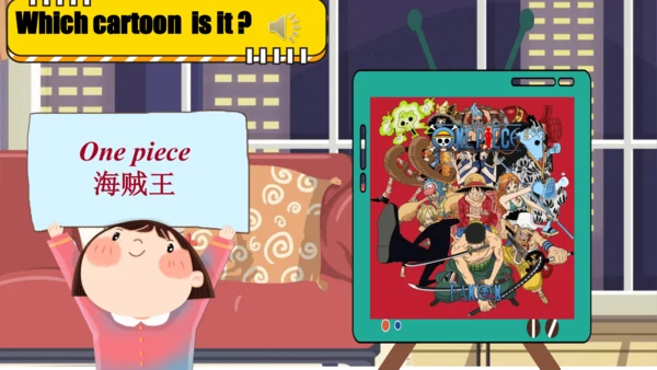 Module 5 Cartoons Unit 1 课件（共22张PPT,内嵌音频）(外研版八年级下册