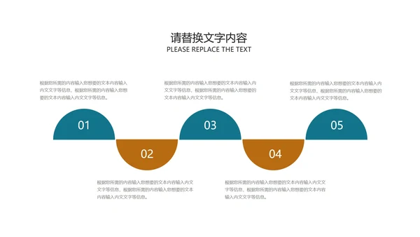 科技几何风企业招聘宣讲会汇报PPT模板