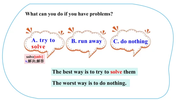 Unit 10 Section B 2a-2e阅读教学课件【人教（2024秋）八上英语Unit 10