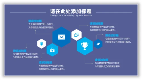 日出水彩背景美术系文艺通用PPT模板