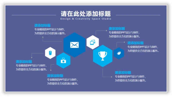 日出水彩背景美术系文艺通用PPT模板