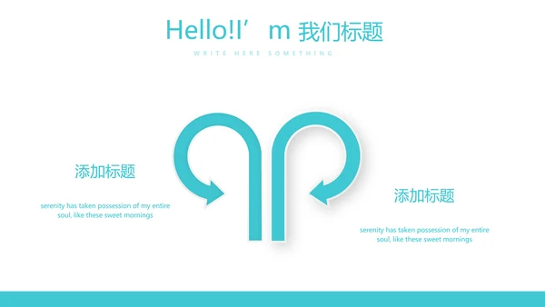 蓝色医疗器械设备动态PPT