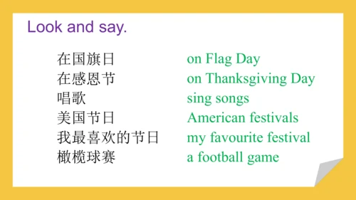 Module 4 Unit 1 Thanksgiving is my  favourite fest
