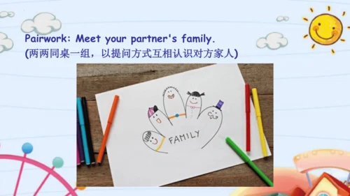 Unit 6 Meet my family!  Let's review  课件(共28张PPT)