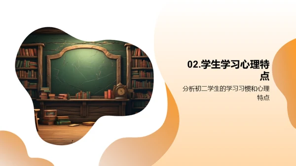 教学创新实践指南
