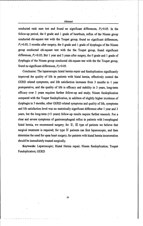 腹腔镜食管裂孔疝修补及胃底折叠术的临床疗效分析临床医学专业毕业论文