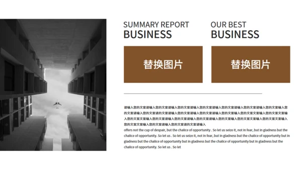 营销工程图纸飞机商务通用PPT模板