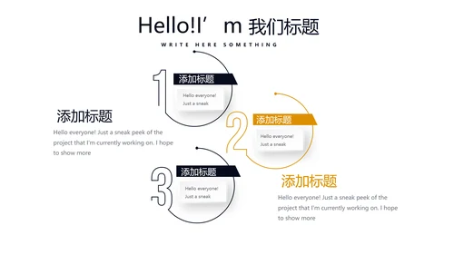 企业法律工作总结动态PPT