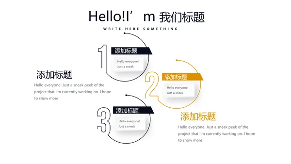企业法律工作总结动态PPT