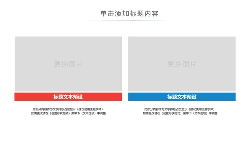 精美水彩青年文明号工作总结计划汇报PPT模板