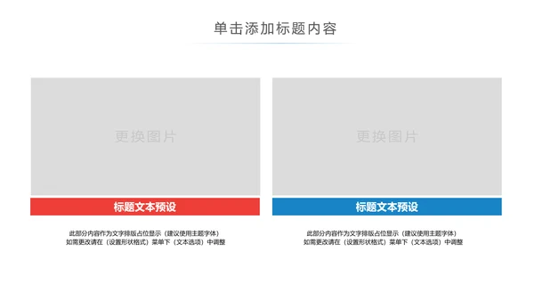 精美水彩青年文明号工作总结计划汇报PPT模板