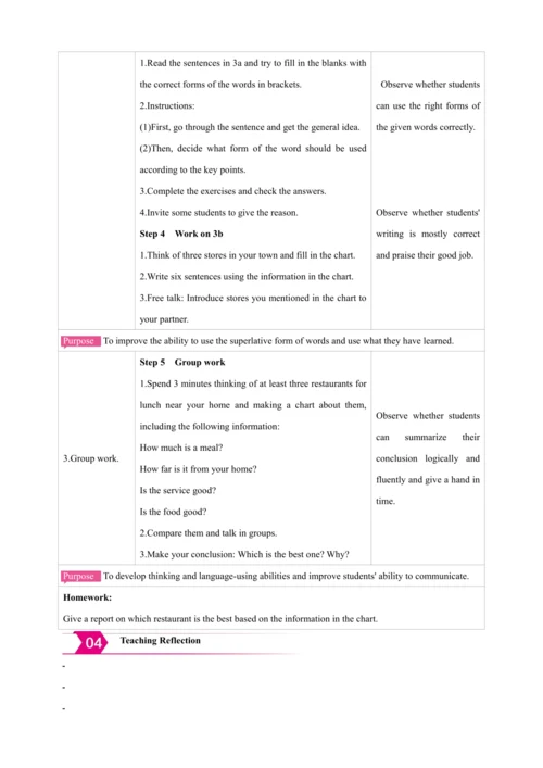 Unit 4 What's the best movie theater? Section A【人教